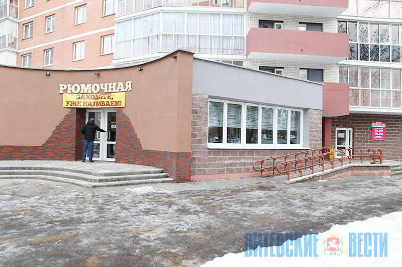IMG 7745
