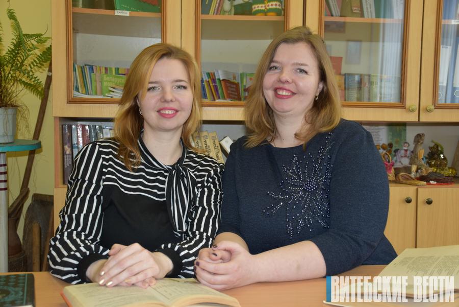 «Учитель для Беларуси», или, как реализуют свои идеи сестры-двойняшки из Бешенковичского района