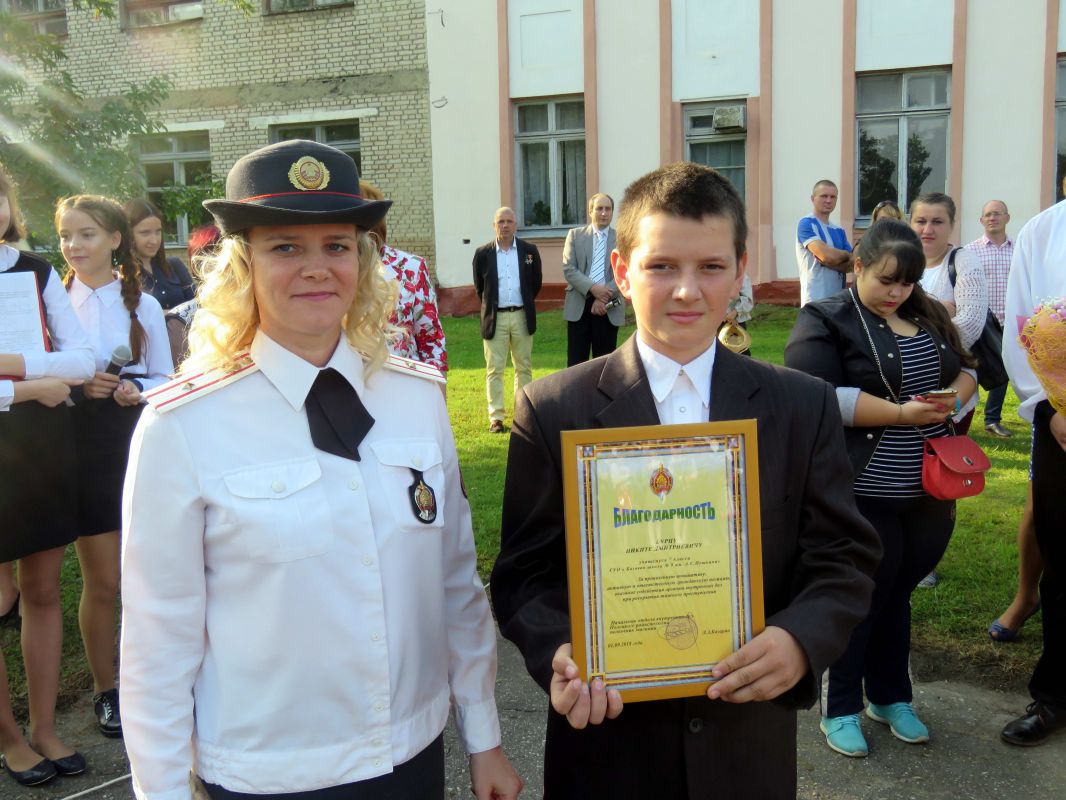 Школьник помог милиции раскрыть преступление в Полоцке