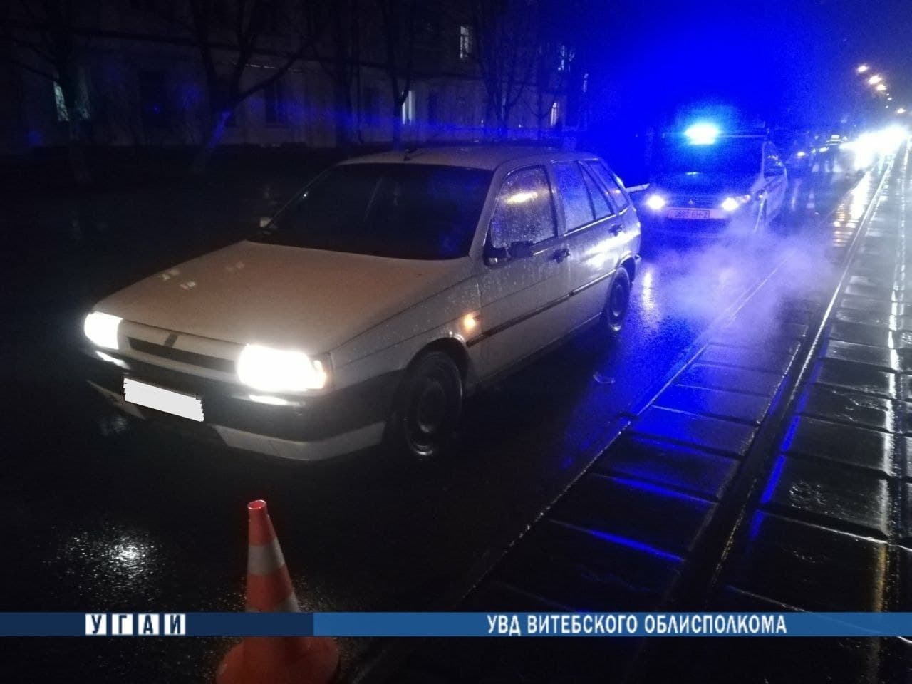 В Витебске иномарка сбила нарушившую ПДД женщину-пешехода 