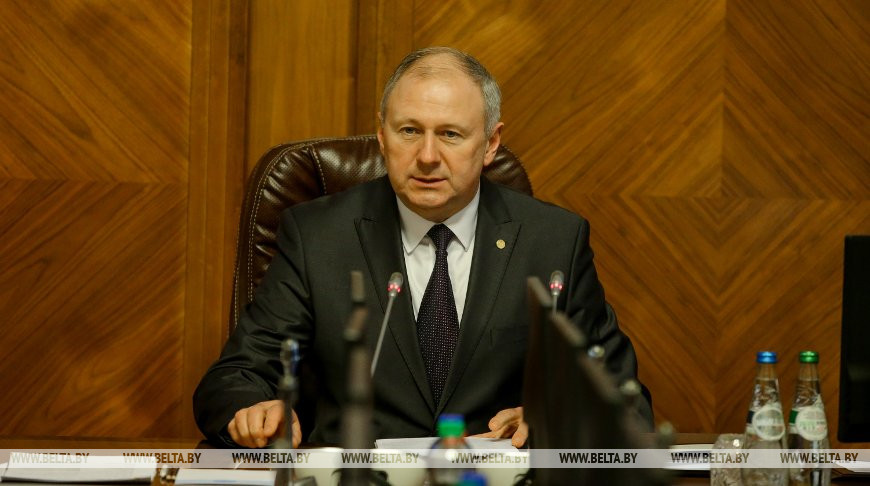 Сергей Румас рассказал о подготовке Программы развития Беларуси до 2025 года