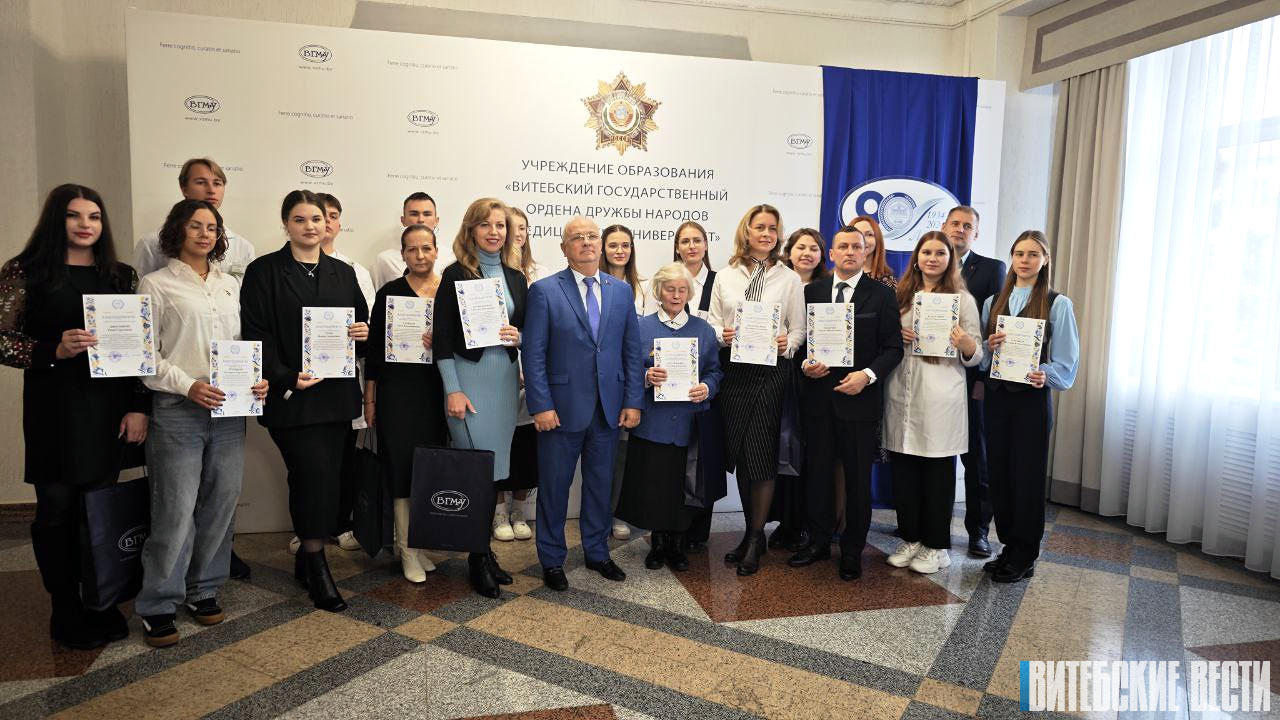 Молодёжь ВГМУ за семейные ценности: в медицинском университете прошло мероприятие при поддержке Белорусской православной церкви