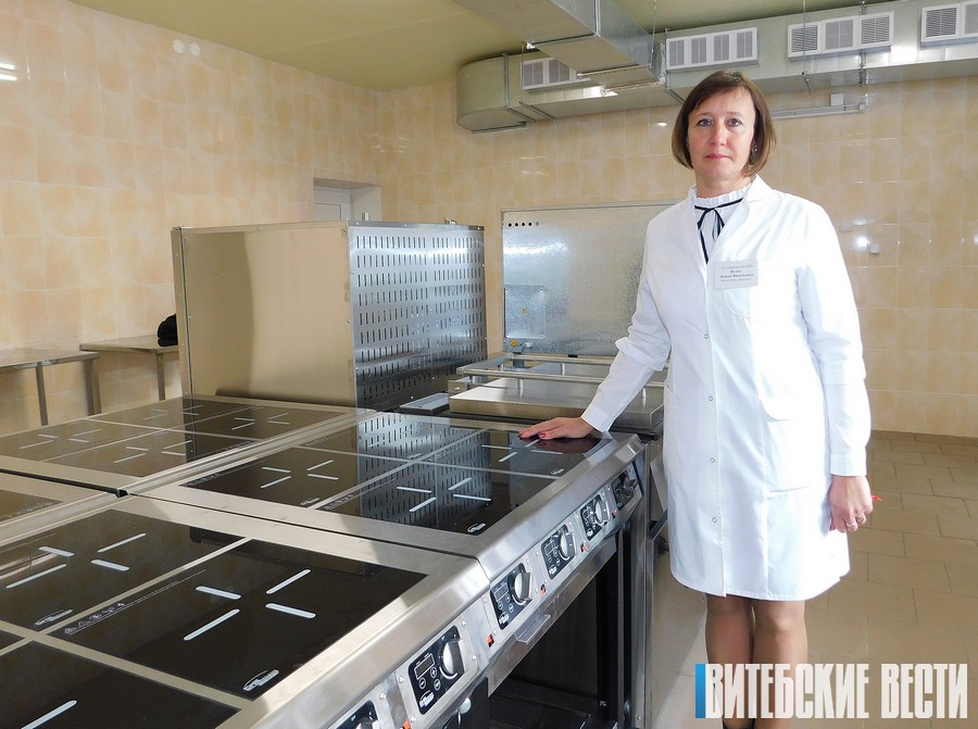 В Докшицах после капитального ремонта открыт пищеблок центральной районной больницы