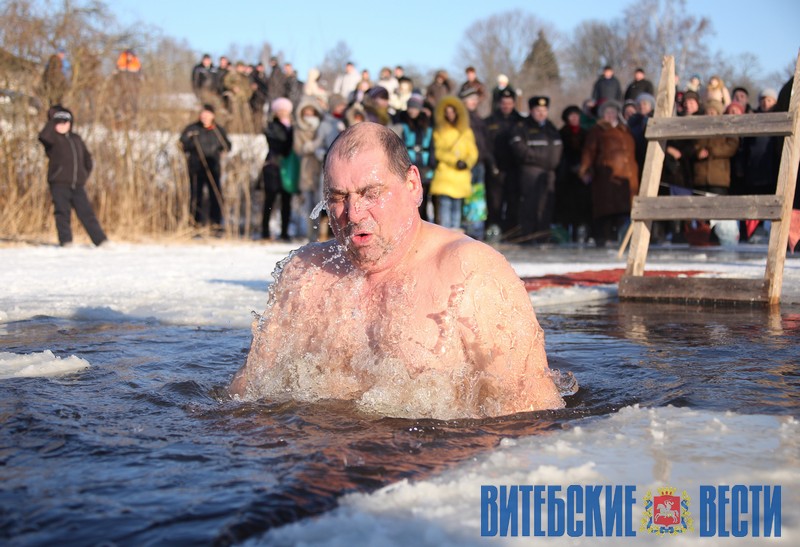 Где и когда можно окунуться в ледяную воду на Крещение Господне в Витебском районе?