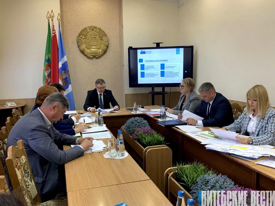 В Полоцке на рабочем совещании обсуждается вопрос о ходе реализации Комплекса мер по развитию Полоцкого района до 2025 года