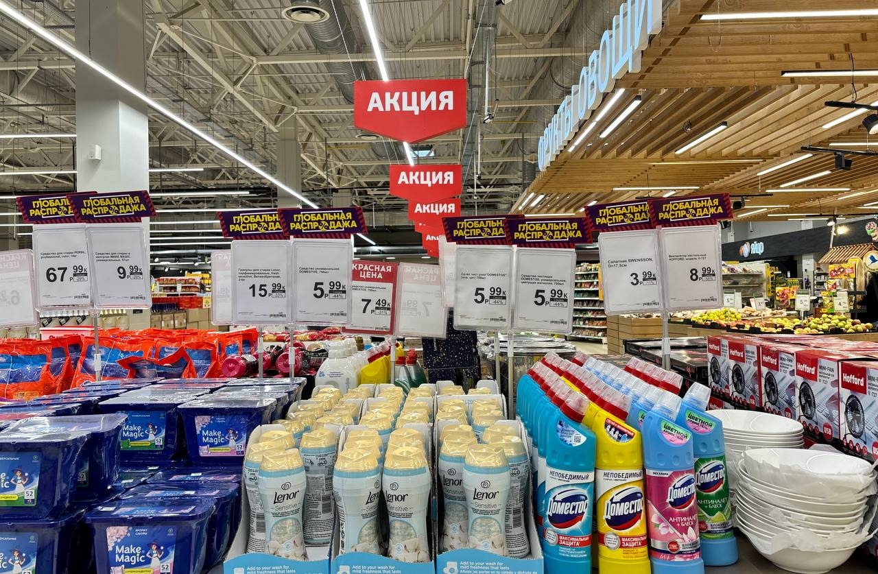 Глобальная распродажа в «Евроопт» — скидки до 60% на более чем 1000 товаров!