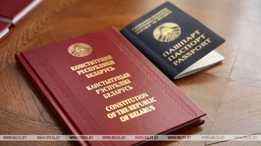Мнение: изменения и дополнения в Конституцию - это усиление народовластия через ВНС
