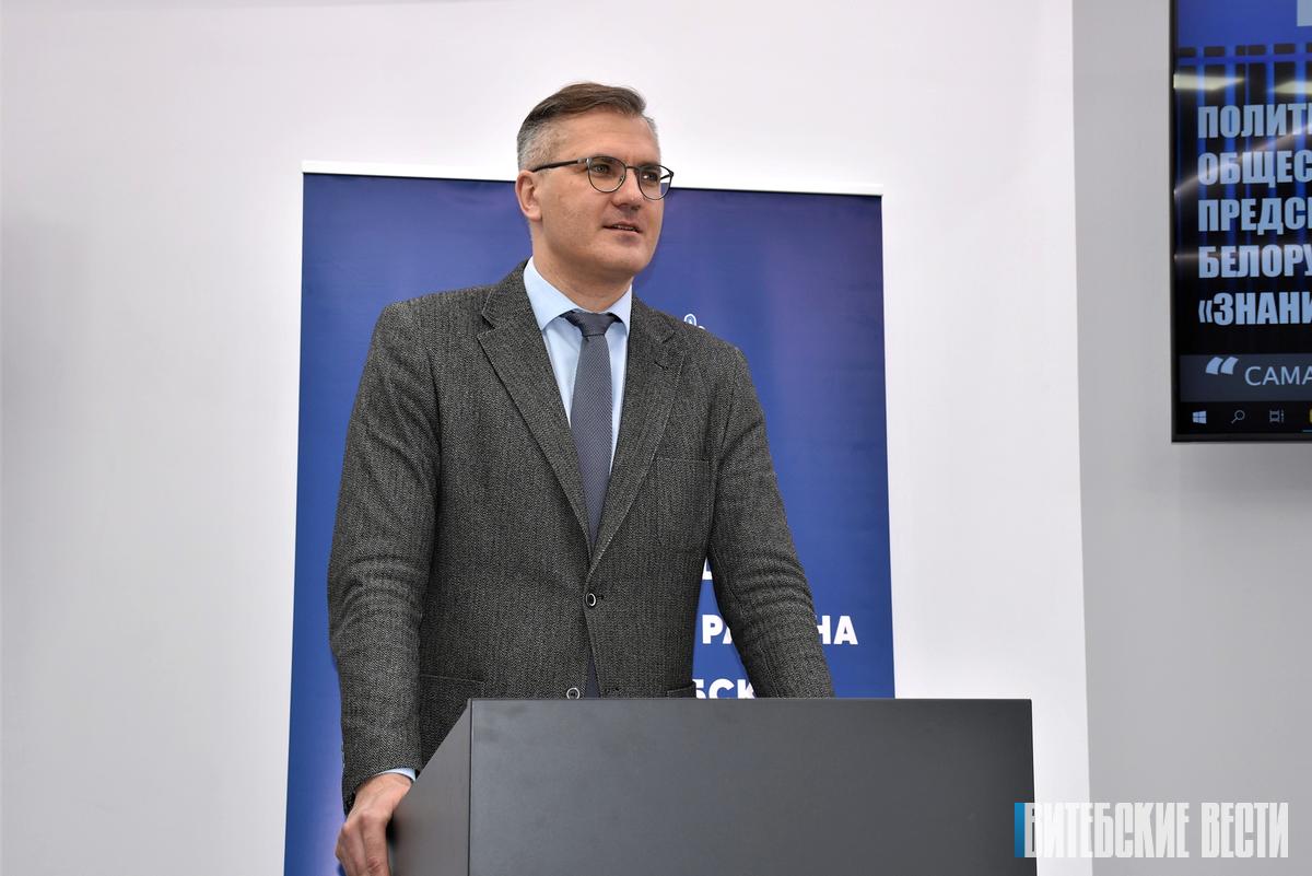 Вадим Гигин на диалоговой площадке в Витебске: «Главное, как учит наш Президент, — заглядывать за горизонт, то есть смотреть вперед»