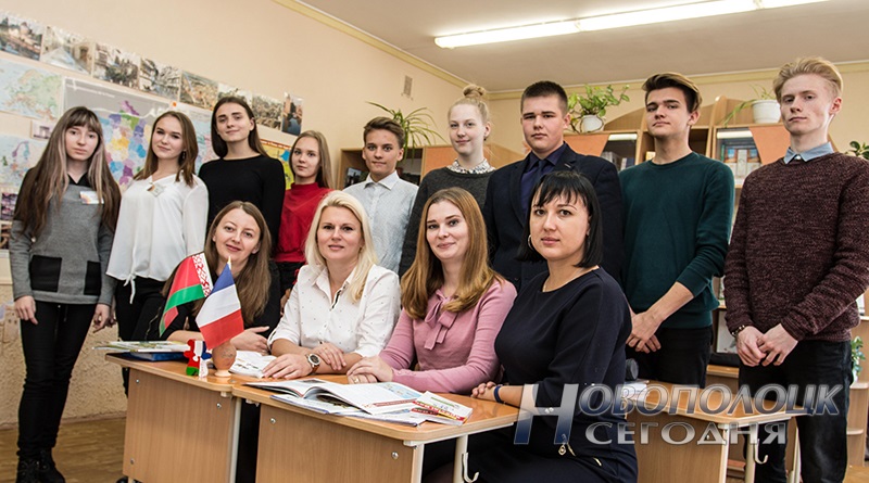 Две гимназии Витебской области удостоены знака отличия французского министерства образования