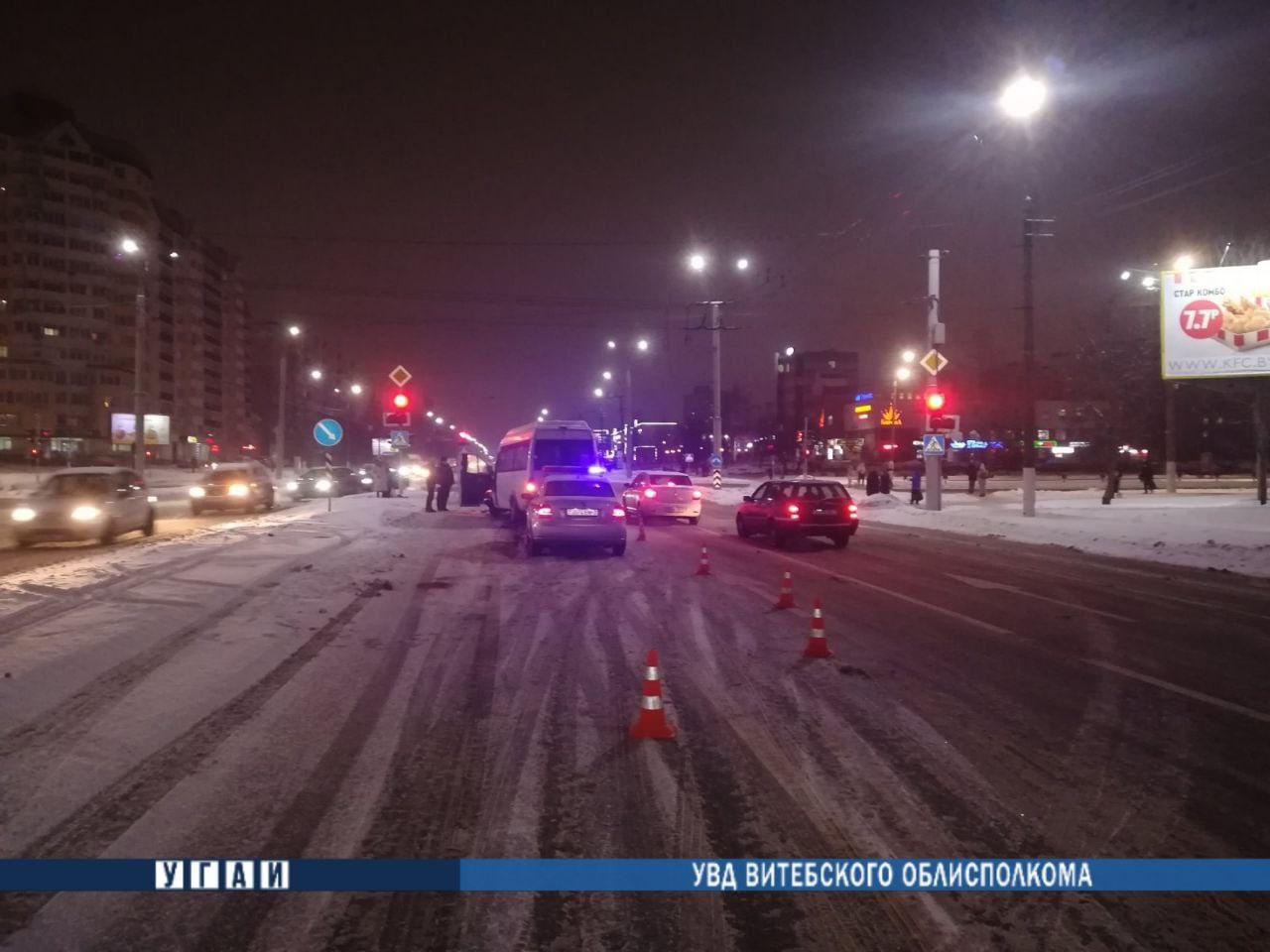 В Витебске в ДТП пострадали три человека