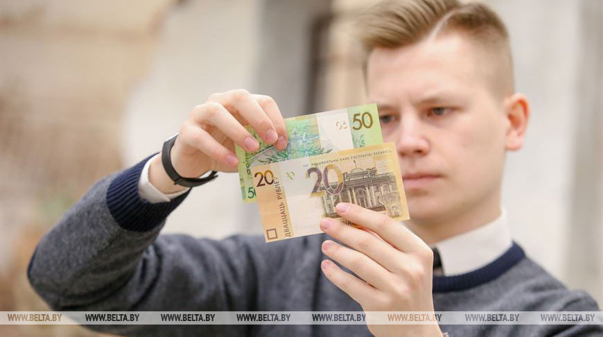 Нацбанк показал обновленные банкноты Br20 и Br50