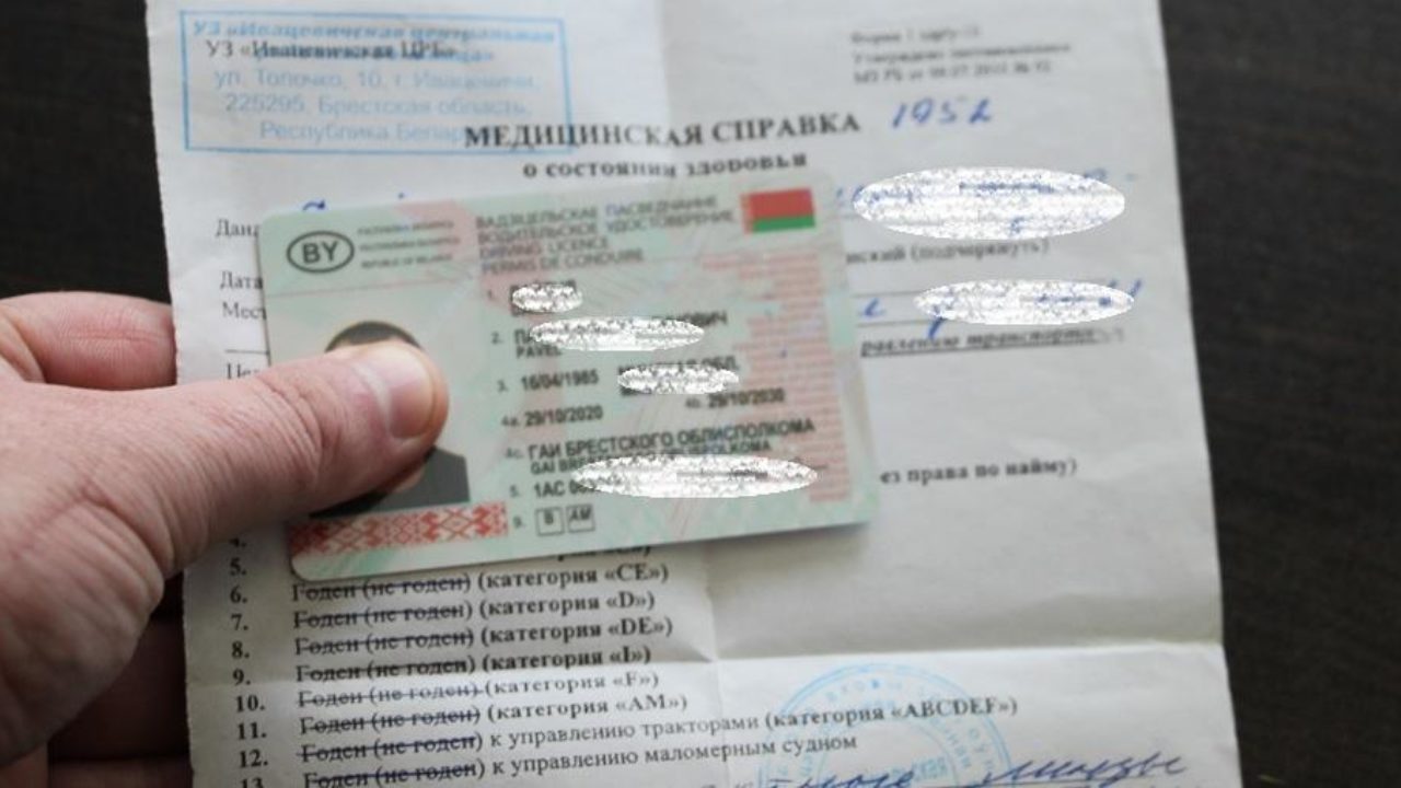 Дальнобойщик из Полоцка ради работы предоставил «липовую» медсправку