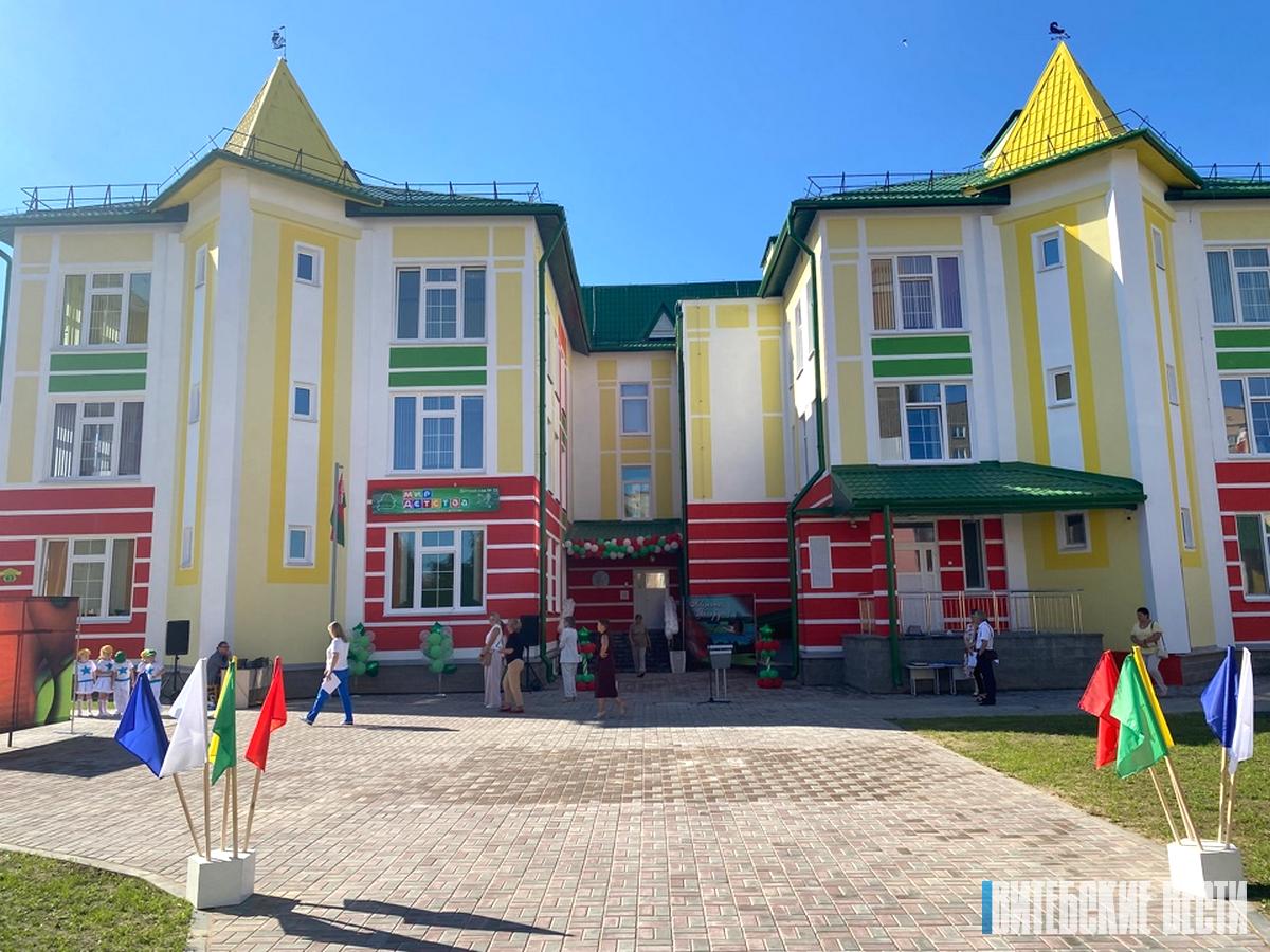 Новый детский сад открыли в микрорайоне Аэропорт в Полоцке