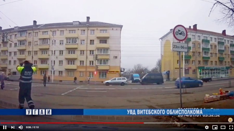 В центре Витебска правоохранители задержали пьяного пешехода-нарушителя