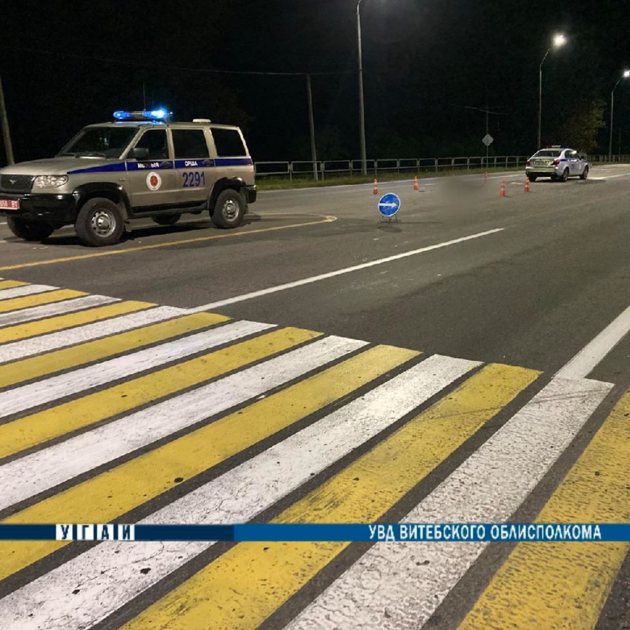 Водитель сбил насмерть пенсионерку в Оршанском районе и скрылся