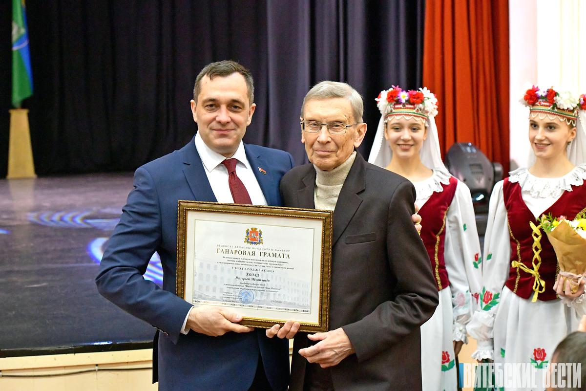 В Витебске чествовали лучших животноводов области
