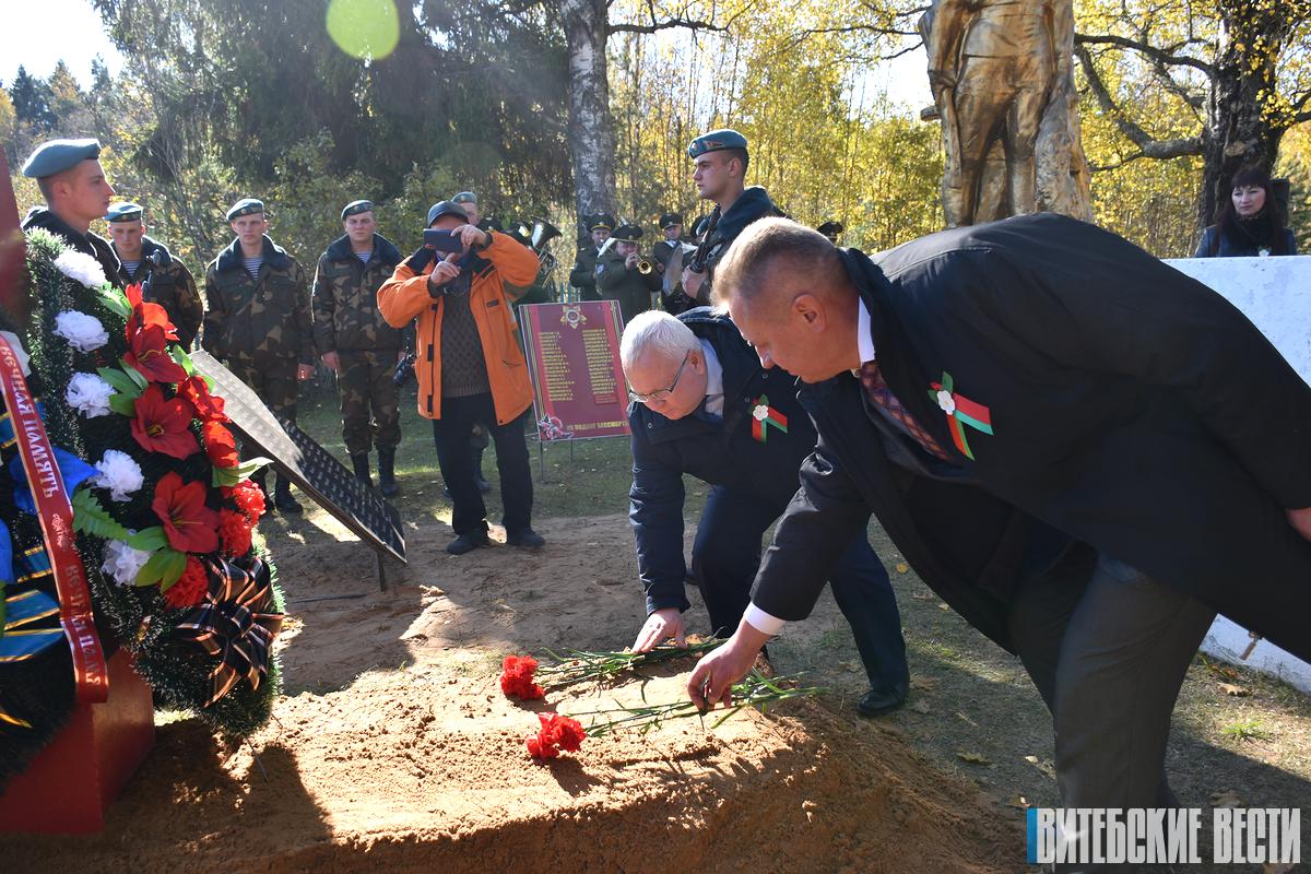 В Лиозно прошли мероприятия, посвященные 78-й годовщине освобождения района от немецко-фашистских захватчиков