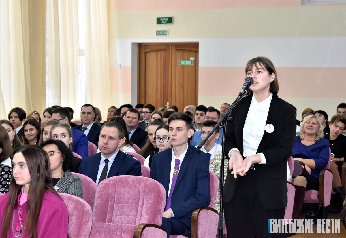 В Витебске состоялся «Большой разговор» представителей городских властей с гимназистами и школьниками