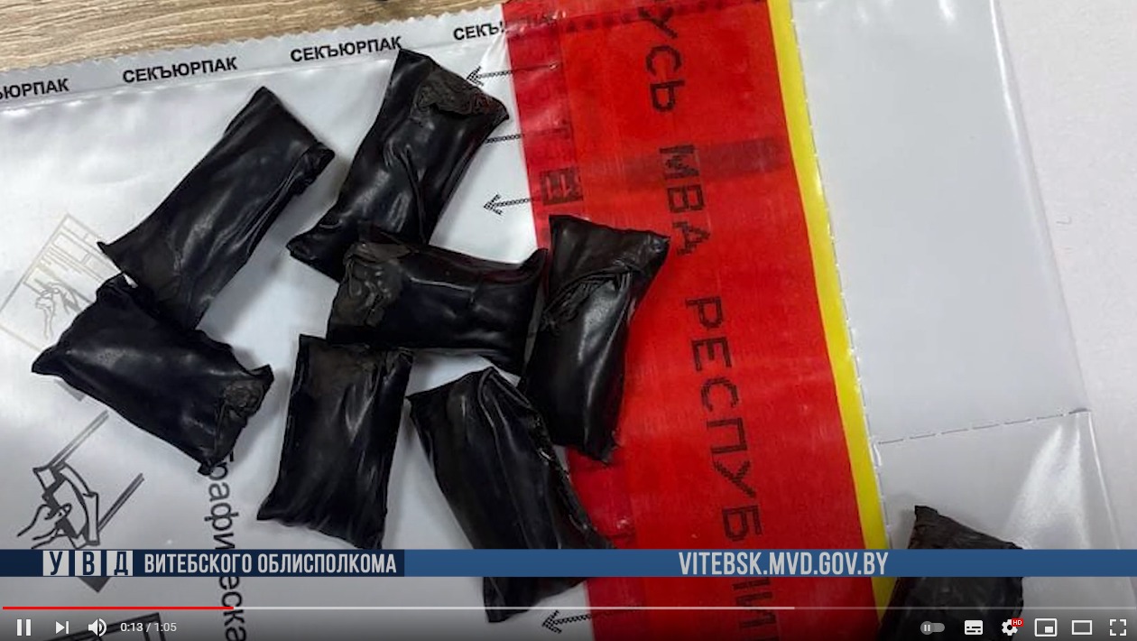 В Витебске за распространение наркотиков задержаны две несовершеннолетние девушки