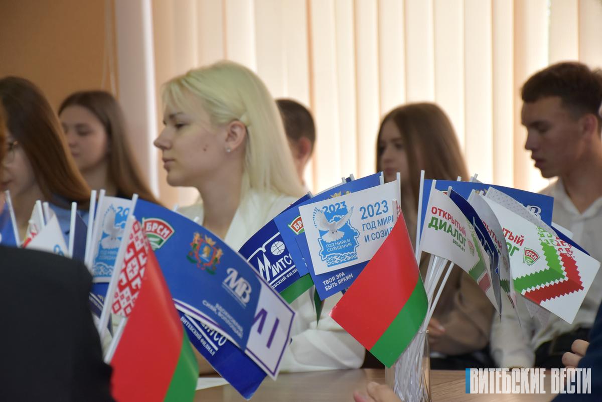 В Витебске стартовал областной фестиваль «Молодежь за мир и созидание»