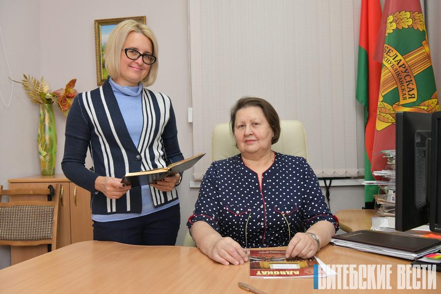 Заместитель председателя Витебской областной коллегии адвокатов Елена Барашкова: «Наша деятельность связана с большой ответственностью за судьбы людей»
