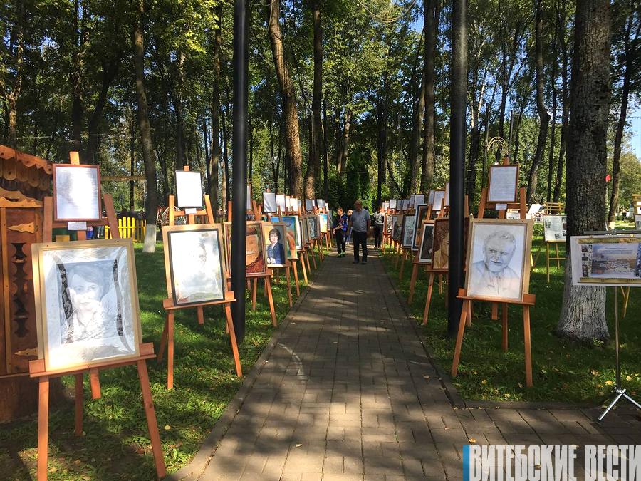 Фотофакт: Город мастеров в Городке