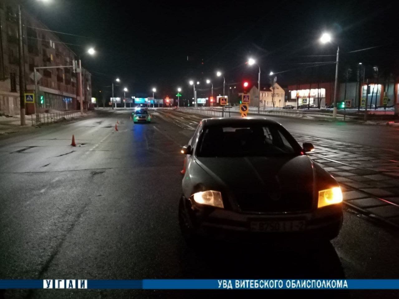 В Витебске иномарка сбила пешехода-нарушителя