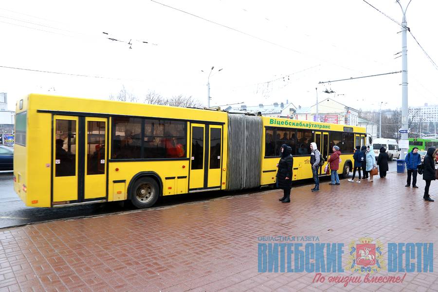 В Витебске ноябрьские проездные билеты на трамвай будут действительны и в автобусах(+новые маршруты движения автотранспорта)