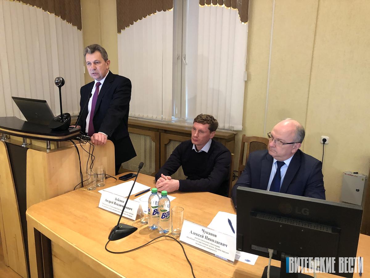 Моральные и этические проблемы репродукции человека стали темой научно-практической конференции, состоявшейся в ВГМУ