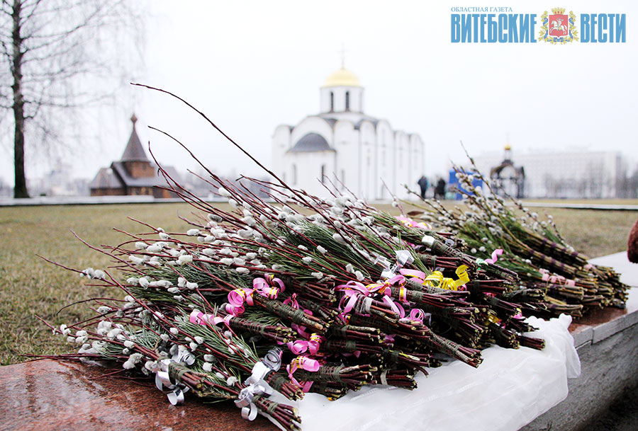 Православные верующие сегодня празднуют Вход Господень в Иерусалим - Вербное воскресенье