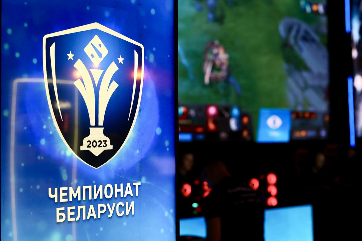 Финал чемпионата Беларуси по Dota 2: четыре лучших команды разделили между собой 20 000 рублей