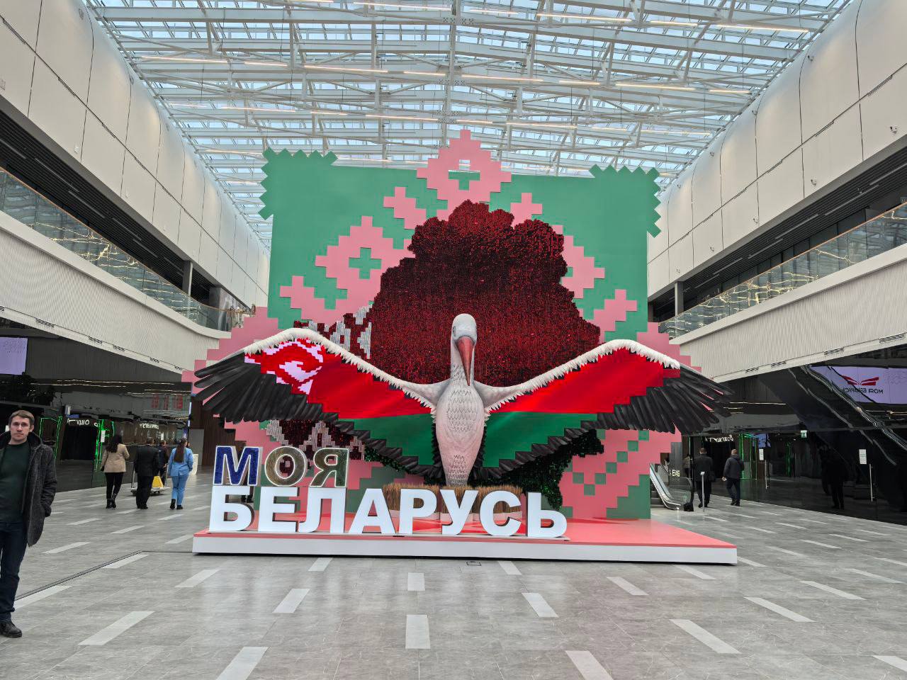 Витебская область представлена на выставке "Моя Беларусь" в Минске