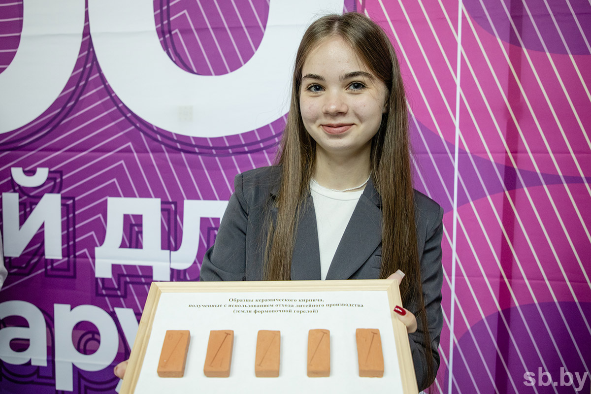 Дарья Новицкая из Лепеля вошла в число победителей Молодежного проекта «100 идей для СНГ»