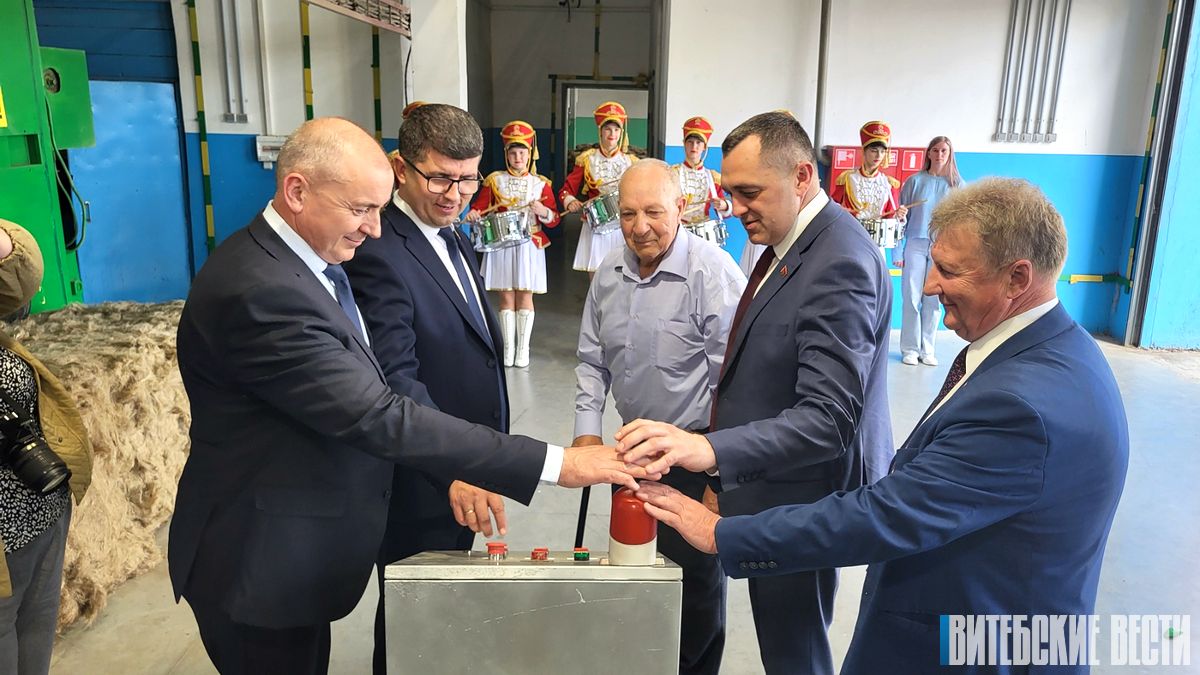 На Дубровенском льнозаводе запустили новую линию котонизации льноволокна