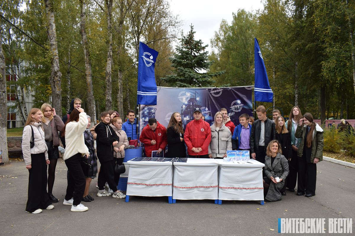 В Новополоцке отмечают День народного единства