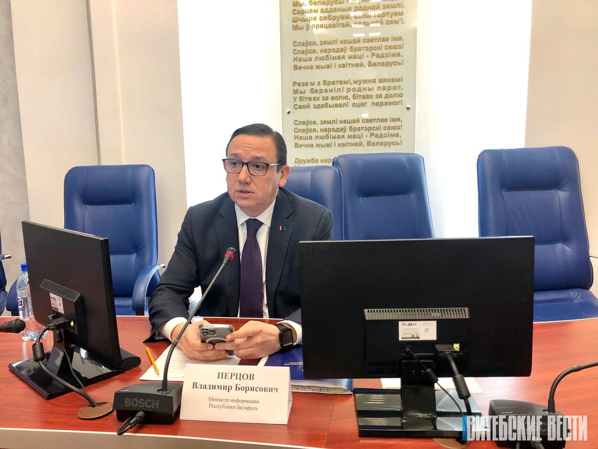 В рамках Единого дня информирования  министр информации Владимир Перцов посещает  Новополоцк