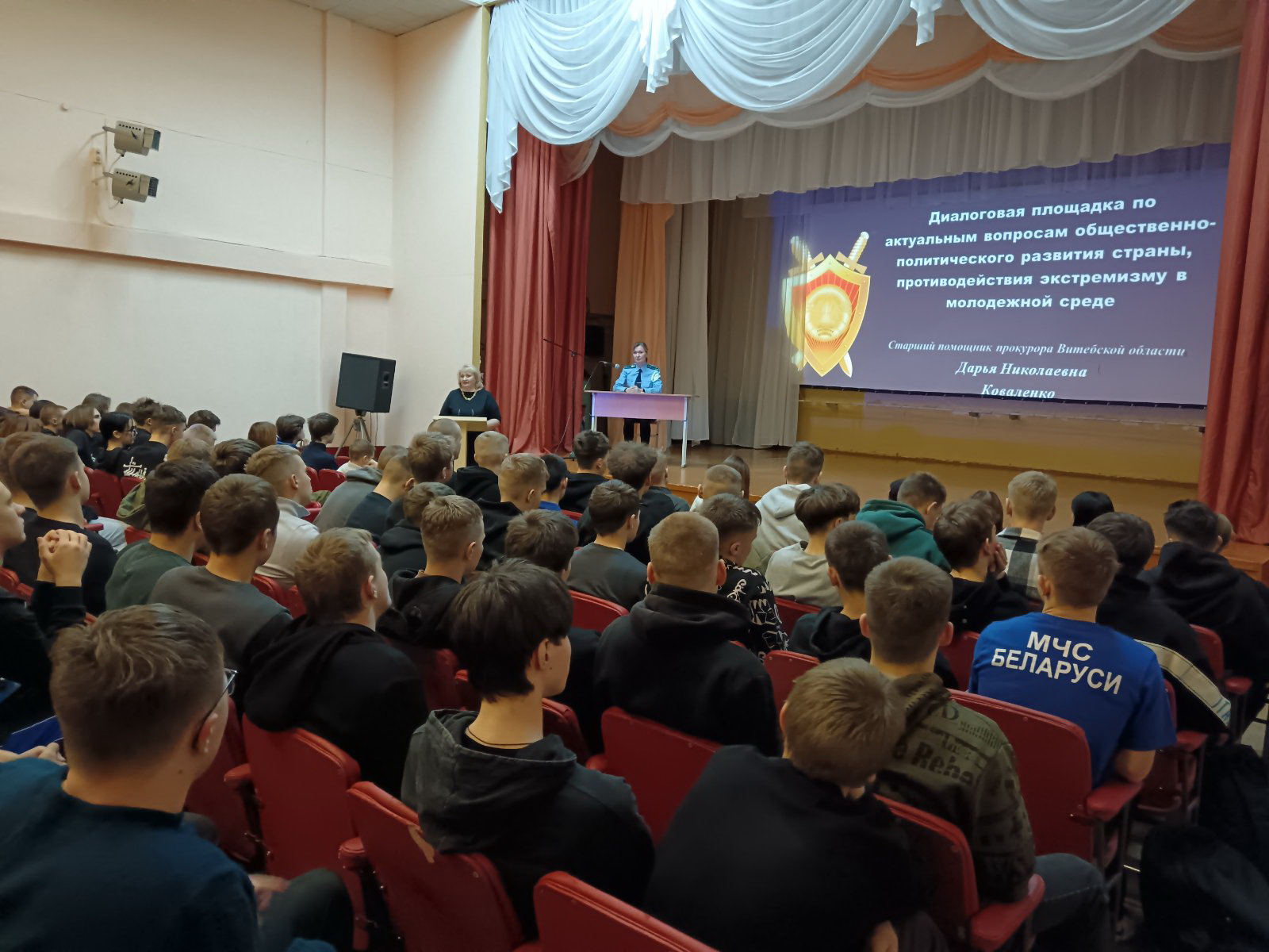«Мы в очередной раз задумались, что не стоит совершать необдуманных поступков». В Полоцке с молодежью встретилась представитель областной прокуратуры  