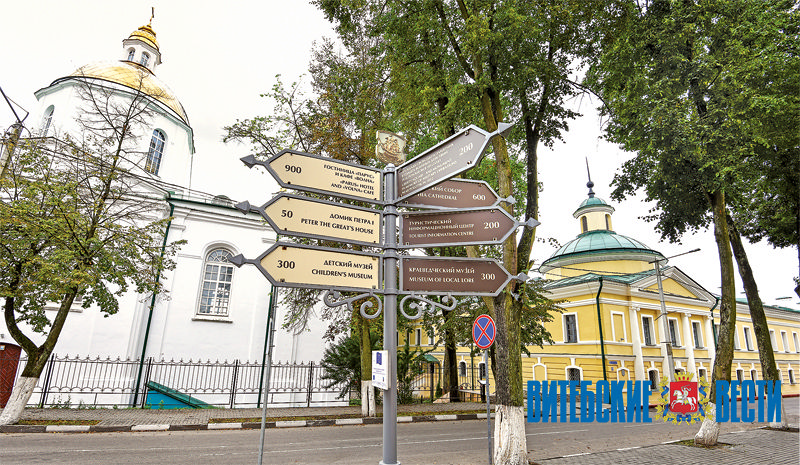 В Витебской области сделают ставку на развитие внутреннего туризма