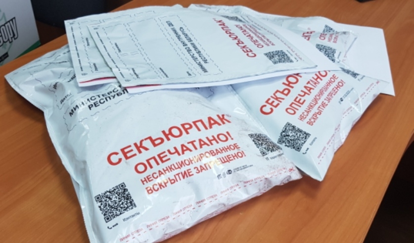 В Витебске четверо приятелей будут судить за торговлю наркотиками через интернет