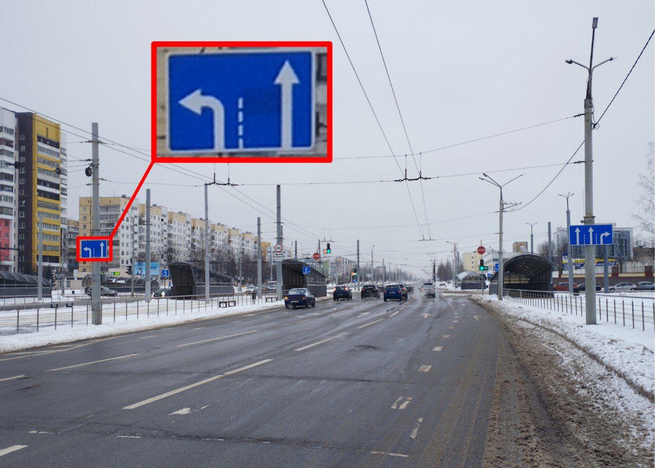 На перекрёстке Строителей и улицы Петруся Бровки в Витебске изменена организация дорожного движения