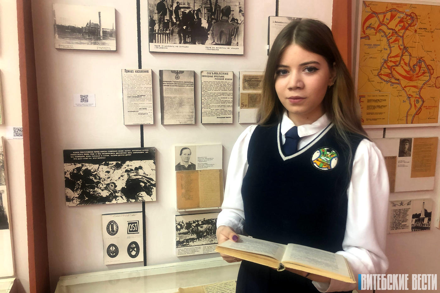 Ангелина Асирян из Сенненского района стала лауреатом международного конкурса «Холокост: память и предупреждение»