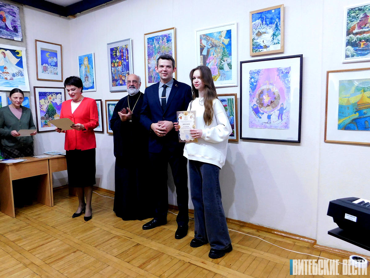 В Витебске подвели итоги областной выставки-конкурса «Рождественские мотивы – 2024»