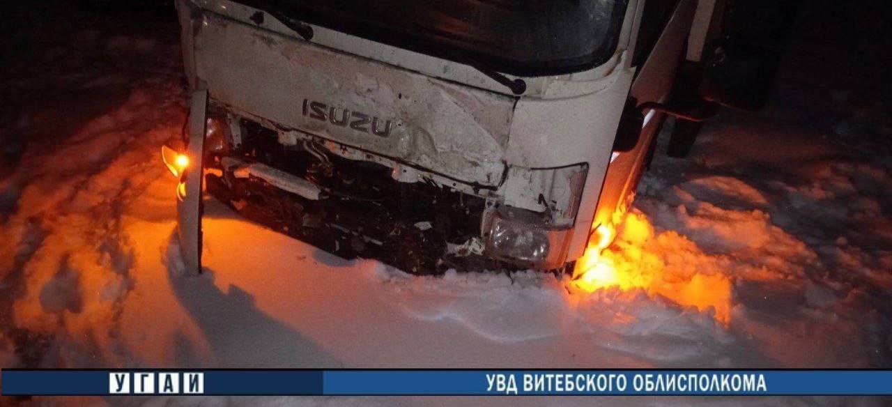 В Шумилинском районе в ДТП пострадал водитель автомобиля