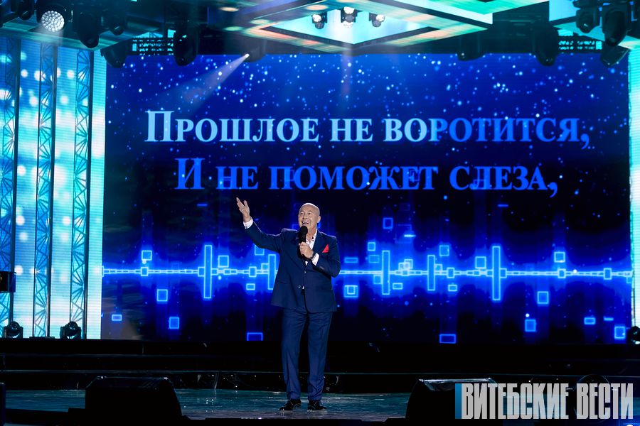 Заслуженный артист Беларуси Александр Солодуха отмечает 65-летие