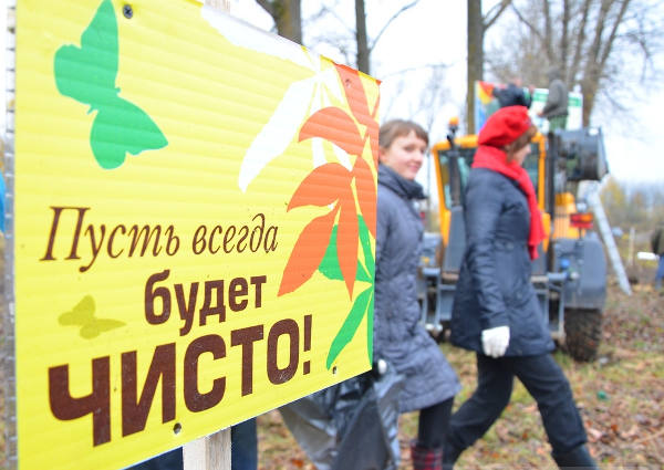 Республиканский субботник пройдет 22 апреля