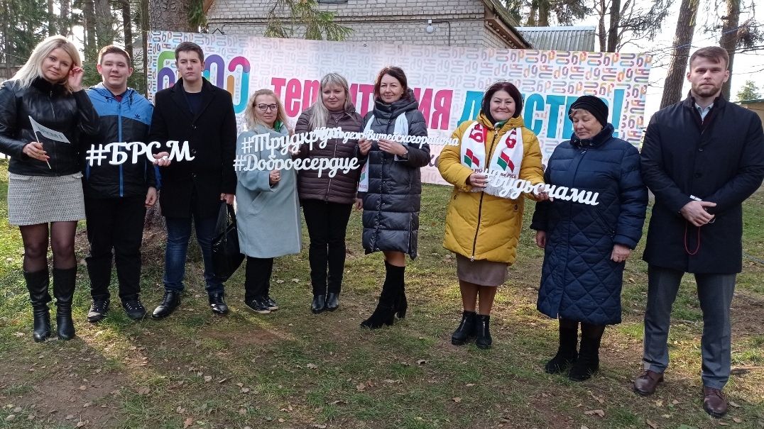 На базе оздоровительного лагеря «Спартаковец» прошёл Форум единства лидеров детских, молодежных и взрослых общественных объединений Витебского района 