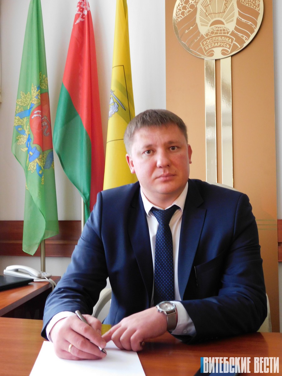 Председатель Верхнедвинского райисполкома Василий Шилов о достижениях последних лет и перспективах развития региона
