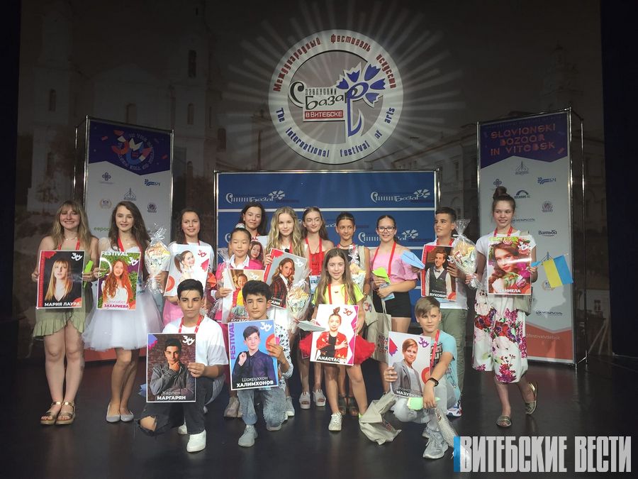 Сегодня состоялась жеребьевка XIX Международного детского музыкального конкурса «Витебск-2021»