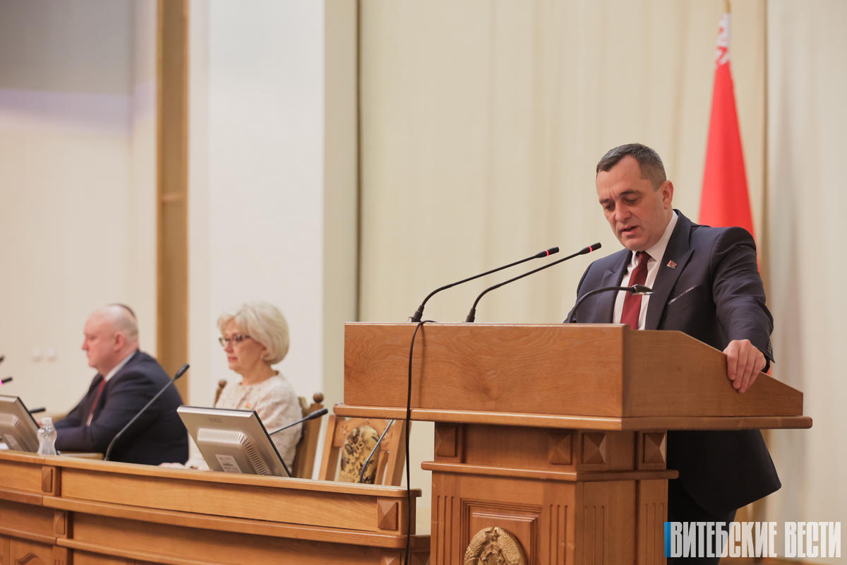 "В 2024 году мы привлекли рекордные 3,8 млрд рублей в наши предприятия и проекты". 11-я сессия областного Совета депутатов проходит в Витебске