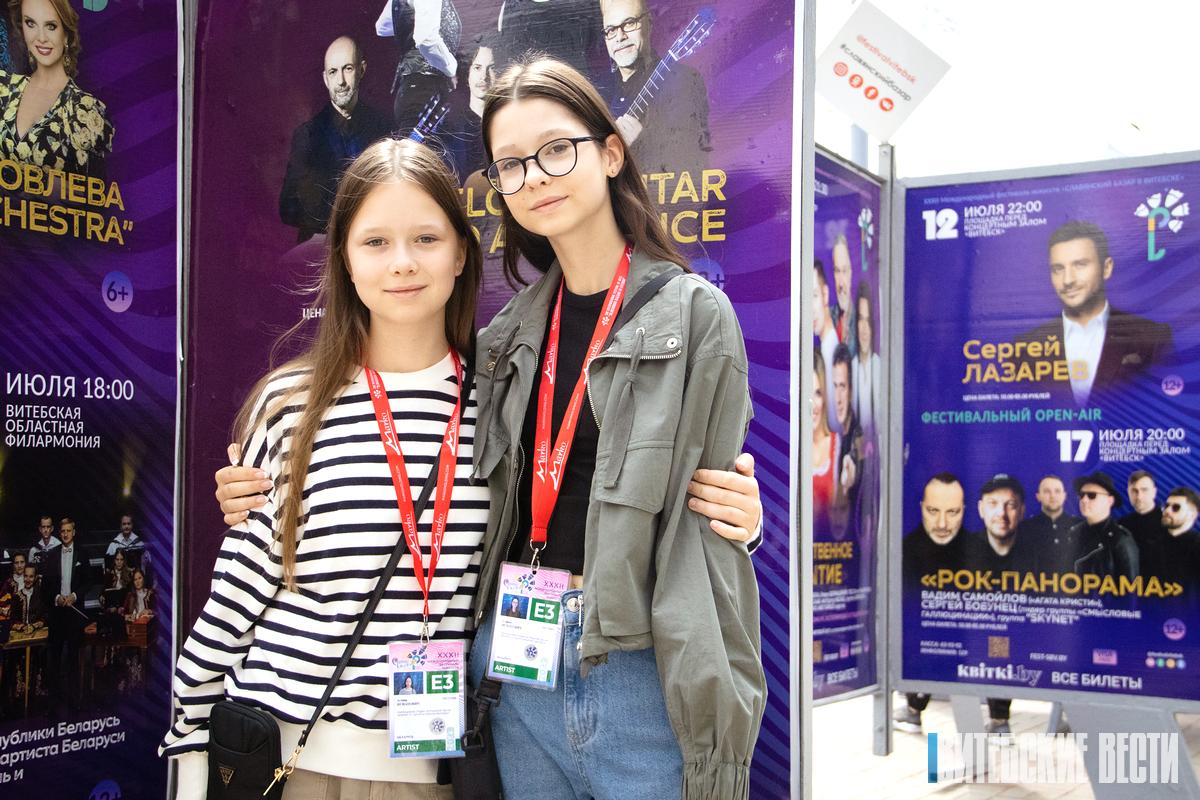 ФОТОФАКТ: В Витебске идет аккредитация гостей и участников фестиваля «Славянский базар» 